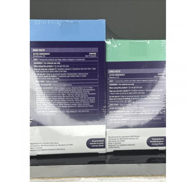 Набор Mederma гель дневной и ночной крем от шрамов