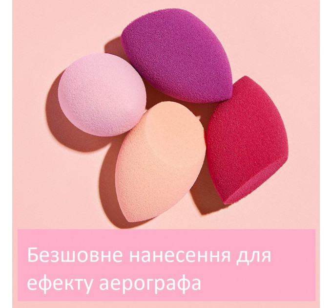 Набір міні-спонжів для макіяжу Real Techniques (Реал Технікс) Mini Miracle (4 шт)