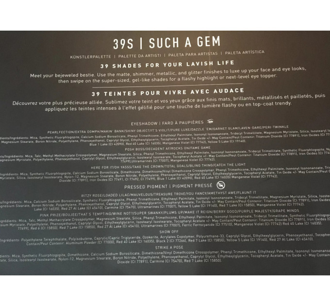 Палетка теней Morphe 39S Such A Gem Artistry Eyeshadow Palette (39 оттенков)