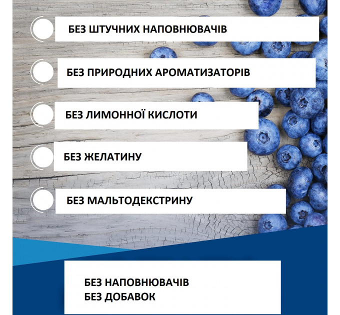 Витаминно-минеральный комплекс для суставов и костей Vimergy MSM с кальцием и кремнием 120 порций