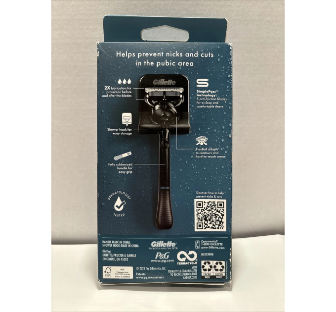 Чоловіча бритва для інтимних зон Gillette Intimate