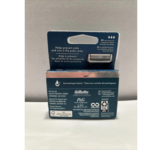 Чоловіча бритва для інтимних зон Gillette Intimate