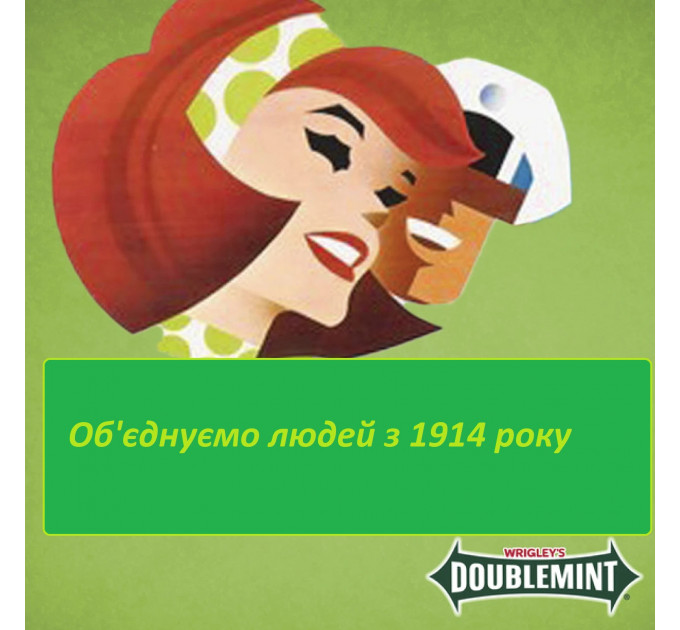 Микс жевательных резинок из 3 видов Wrigley's Spearmint Juicy Fruit Winterfresh 30 упаковок по 5 пластинок