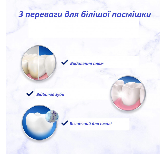 Зубна паста з фтором проти карієсу Crest Advanced Arctic Fresh 68 г