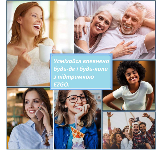 Гель для відбілювання зубів EZGO 22% набір 10 штук по 3мл м'ятний смак