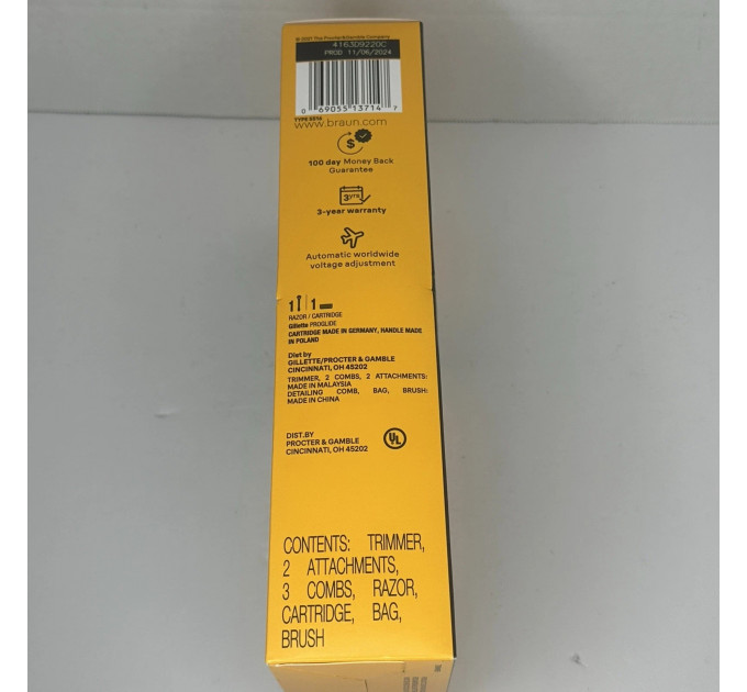 Тример Braun  3 All-in-One EasyClick з бритвеним верстатом картриджем і насадками