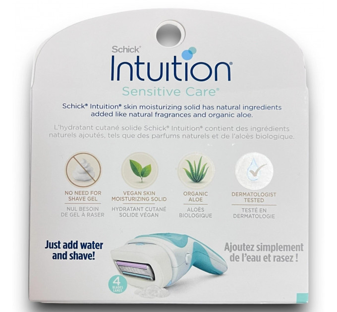 Змінні леза Schick Intuition Sensitive Skin зі зволожувальною смужкою та алое 3 шт