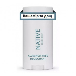 Гіпоалергенний органічний дезодорант Native Cashmere & Rain свіжість дощу і м'якість кашеміру 75 г