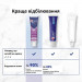 Відбілююча зубна паста Crest 3D White Advanced Radiant Mint 2 упаковки по 93 г