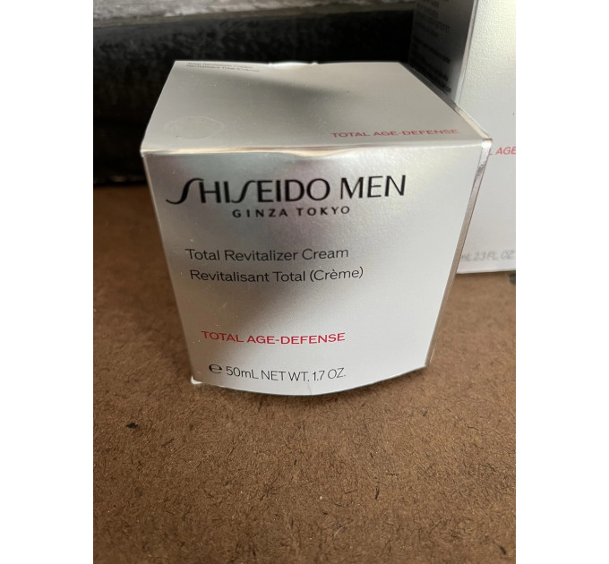 Набір чоловічої косметики Shiseido Total Revitalizer (крем 50 мл + флюїд 70 мл + крем для повік 15 мл)