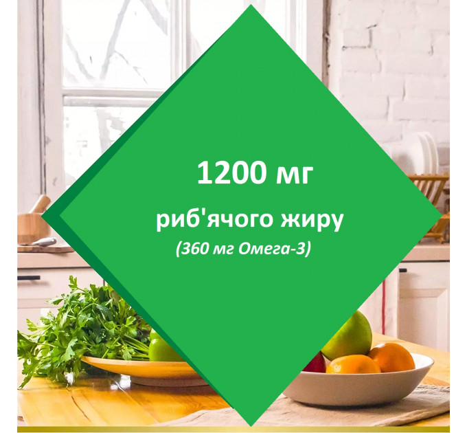 Рыбий жир в капсулах Nature's Bounty Fish Oil 1200 мг (360 мг Омега-3) 200 шт