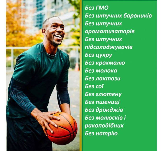 Рыбий жир в капсулах Nature's Bounty Fish Oil 1200 мг (360 мг Омега-3) 200 шт