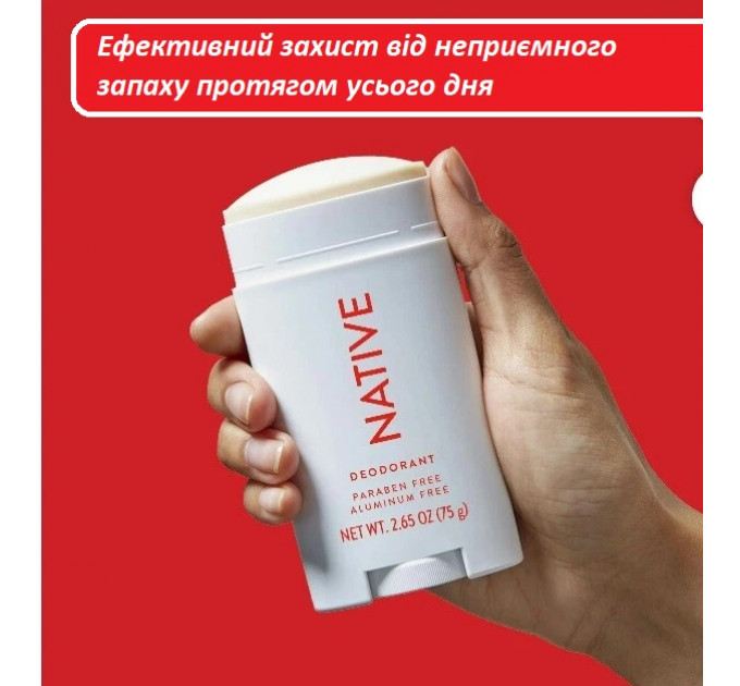 Натуральный дезодорант-стик Native Candy Cane с ароматом мяты, бергамота и шалфея 75 г унисекс