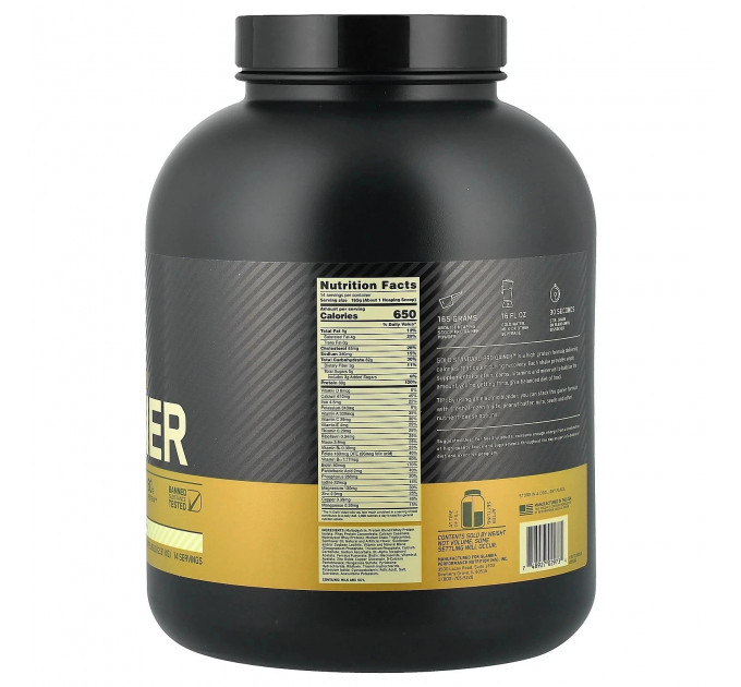 Сухой протеиновый гейнер Optimum Nutrition Gold Standard Pro ваниль 2,31 кг