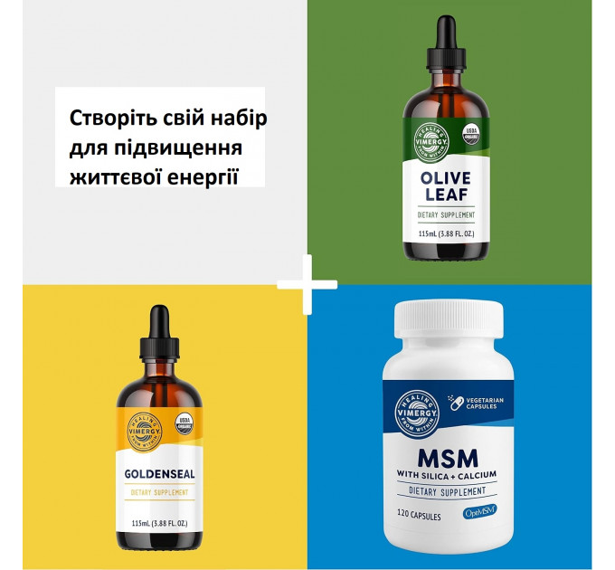 Натуральний прополіс Vimergy 115 мл