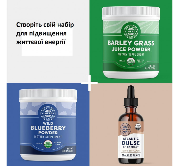 Спіруліна в порошку Vimergy 250 г концентрований рослинний білок