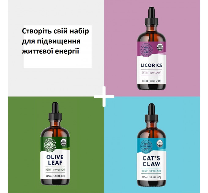 Спіруліна в порошку Vimergy 500 г концентрований рослинний білок