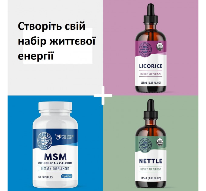 Капсули L-Lysine Vimergy 270 шт для здоров'я шкіри волосся та нігтів
