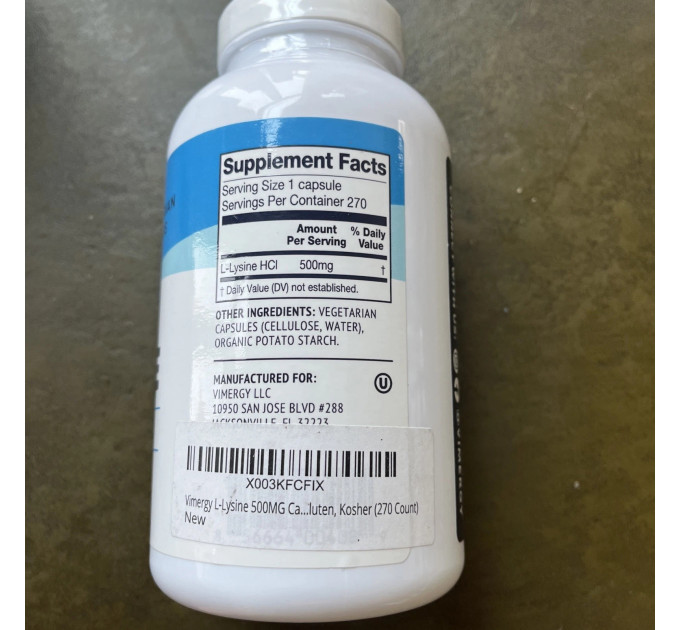 Капсули L-Lysine Vimergy 270 шт для здоров'я шкіри волосся та нігтів