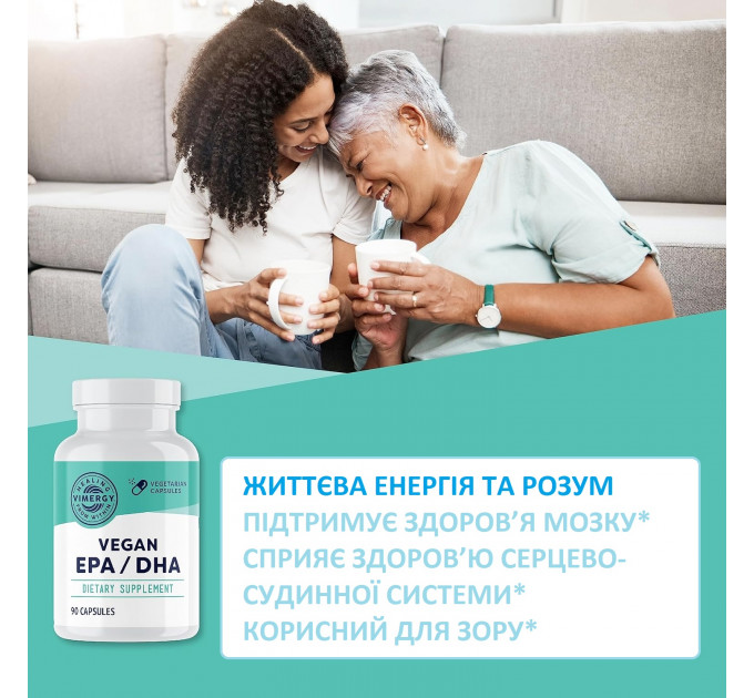 Капсули з омега-3 кислотами Vimergy EPA/DHA 90 шт для здоров'я мозку та очей