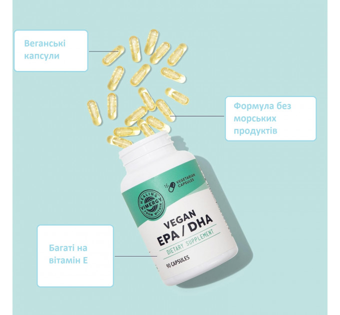 Капсули з омега-3 кислотами Vimergy EPA/DHA 90 шт для здоров'я мозку та очей
