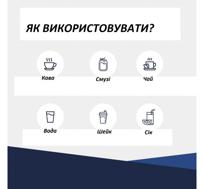 Швидкозасвоюваний органічний цинк для імунітету Vimergy Organic Liquid Zinc 115 мл (57 порцій)