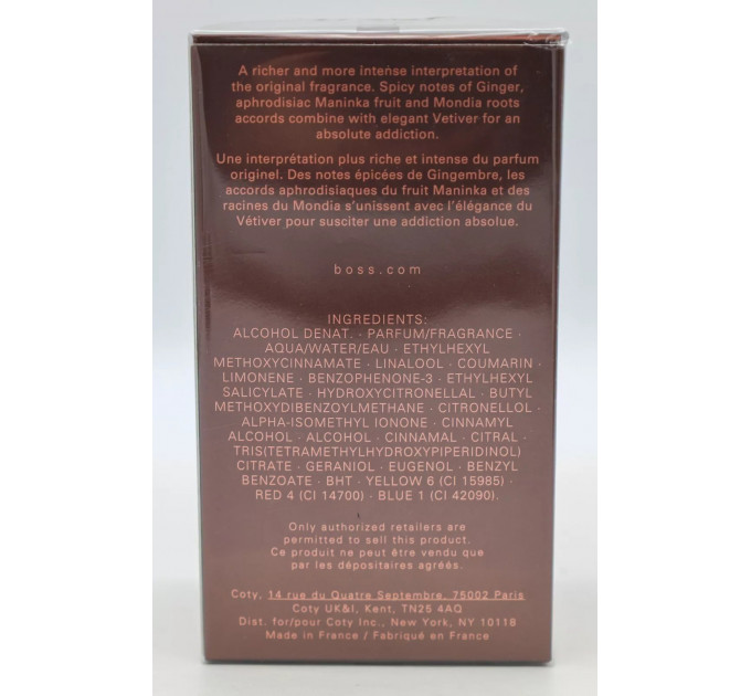 Чоловіча парфумована вода Hugo Boss The Scent Absolute 50 мл