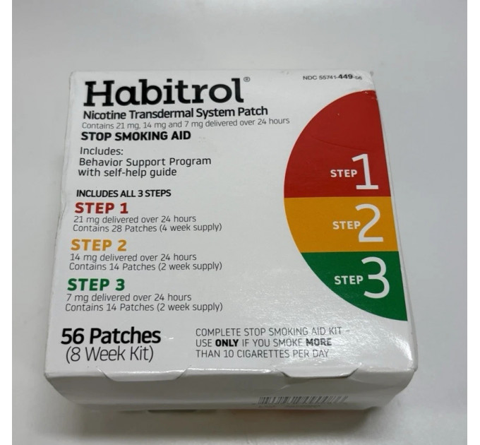 Нікотиновий трансдермальний пластир Habitrol рівні 1-2-3 (8-тижневий набір) 56 шт