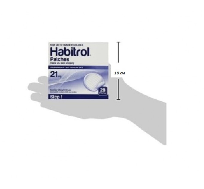 Нікотиновий трансдермальний пластир Habitrol Novartis рівень 1 21 мг (28 шт)