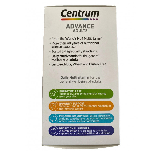 Мультивітамінний комплекс Centrum Advance з вітаміном D і кальцієм 180 таблеток