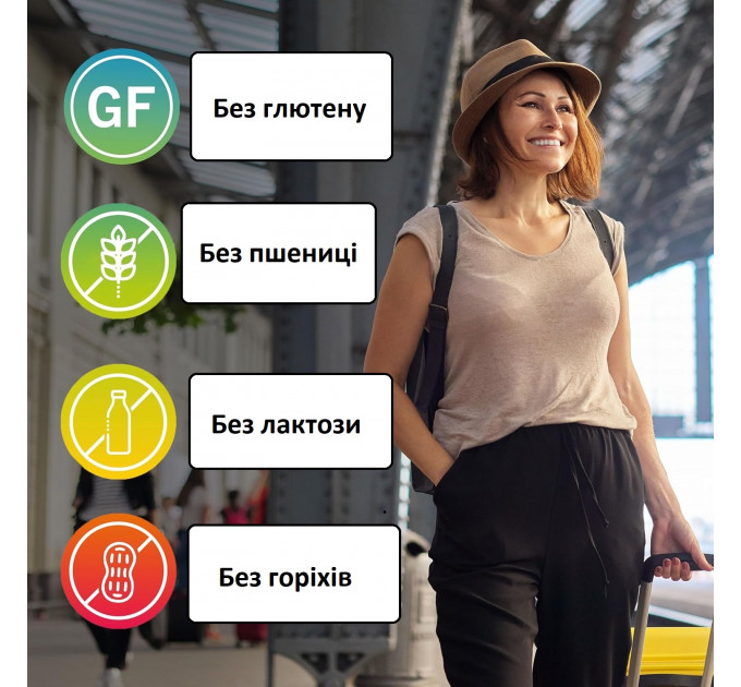 Мультивітамінний комплекс Centrum Advance з вітаміном D і кальцієм 180 таблеток