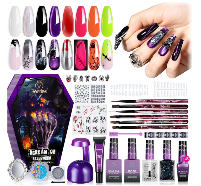 Подарунковий набір для манікюру Beetles Scream On Halloween 177 предметів