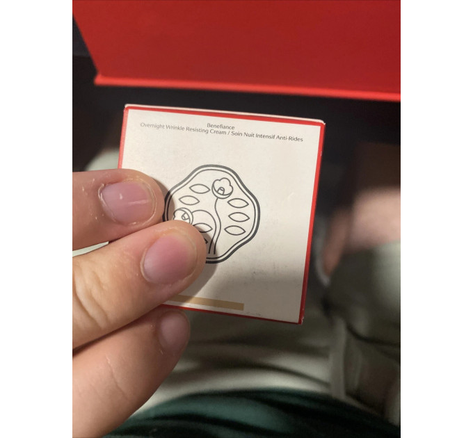 Нічний крем для обличчя Shiseido Benefiance Overnight Wrinkle Resisting Cream 50 мл