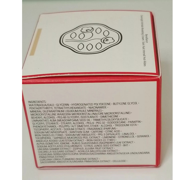 Нічний крем для обличчя Shiseido Benefiance Overnight Wrinkle Resisting Cream 50 мл