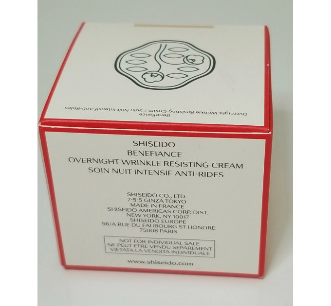 Нічний крем для обличчя Shiseido Benefiance Overnight Wrinkle Resisting Cream 50 мл