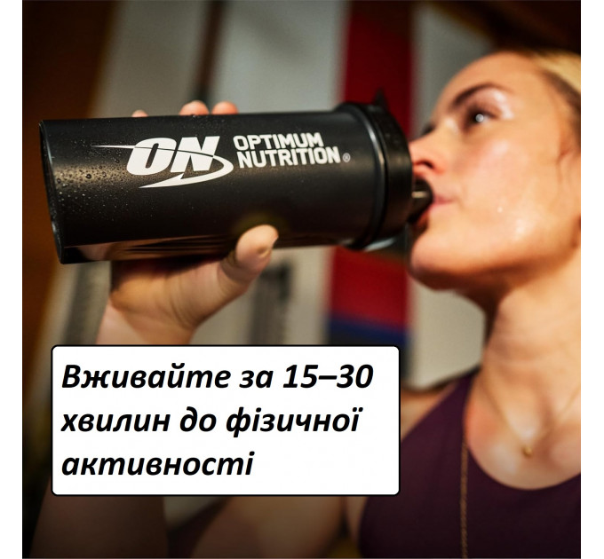 Передтренувальний комплекс Optimum Nutrition Gold Standard Pre Workout смак Зелене яблуко 30 порцій