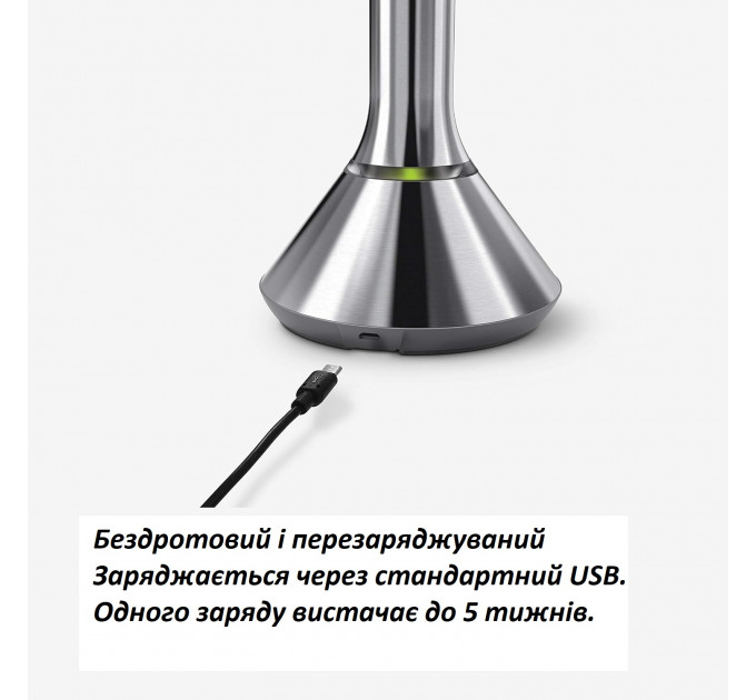Настольное косметическое зеркало Simplehuman  с увеличением 5X и подсветкой (размер 20 см) розовое золото