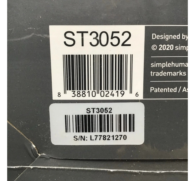 Настольное косметическое зеркало Simplehuman  с увеличением 5X и подсветкой (размер 20 см) серебристый