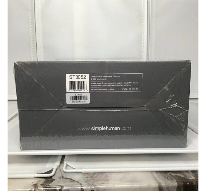 Настольное косметическое зеркало Simplehuman  с увеличением 5X и подсветкой (размер 20 см) серебристый