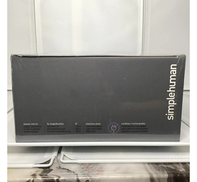 Настольное косметическое зеркало Simplehuman  с увеличением 5X и подсветкой (размер 20 см) серебристый