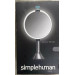 Настольное косметическое зеркало Simplehuman  с увеличением 5X и подсветкой (размер 20 см) серебристый