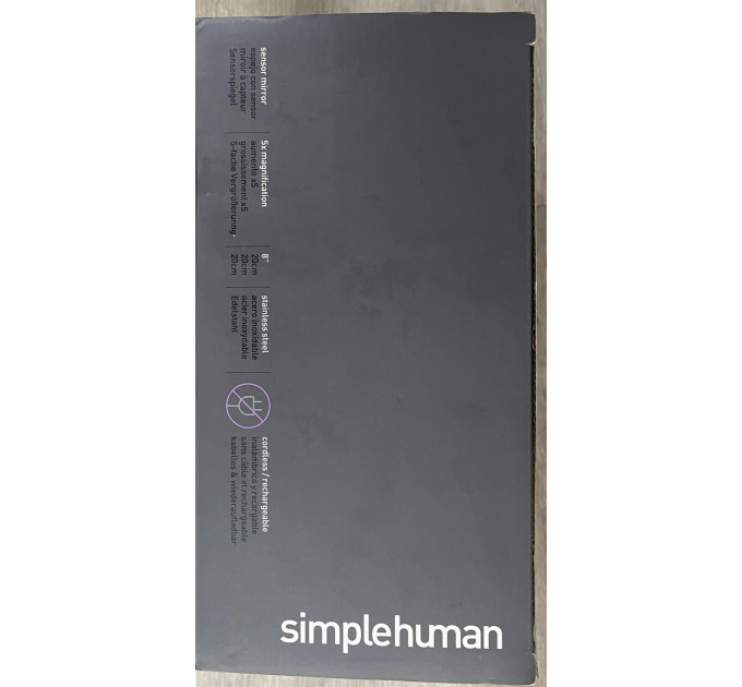 Настольное косметическое зеркало Simplehuman  с увеличением 5X и подсветкой (размер 20 см) серебристый