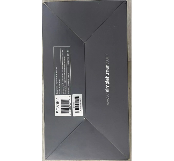 Настольное косметическое зеркало Simplehuman  с увеличением 5X и подсветкой (размер 20 см) серебристый