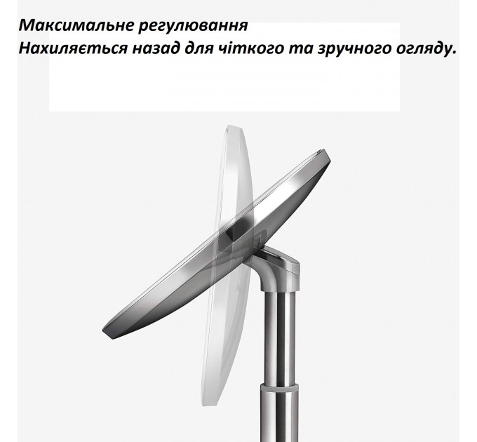 Настольное косметическое зеркало Simplehuman  с увеличением 5X и подсветкой (размер 20 см) серебристый