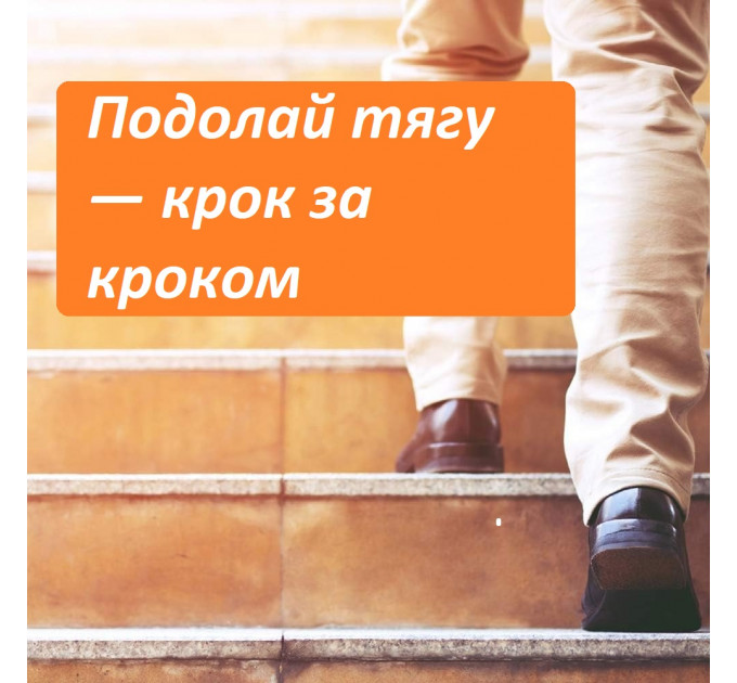 Нікотинова жувальна гумка Amazon Basic Care 4 мг з ароматом кориці 20 шт