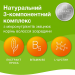 Комплекс вітамінів Bayer Priorin 30 шт і піна міноксидилу Rogaine 60 г для росту волосся