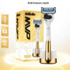 Подарунковий набір для гоління Gillette MVP Limited Edition з підставкою та 5 змінними касетами