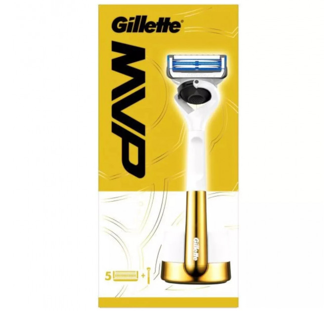 Подарунковий набір для гоління Gillette MVP Limited Edition з підставкою та 5 змінними касетами