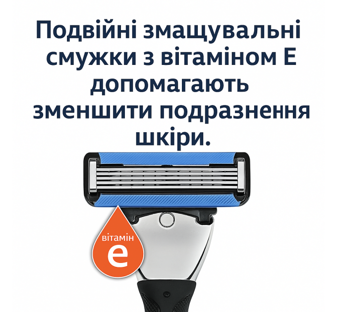 Станок для гоління Amazon Basics 5-Blade з 8 змінними касетами і вбудованим тримером