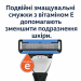 Станок для гоління Amazon Basics 5-Blade з 8 змінними касетами і вбудованим тримером